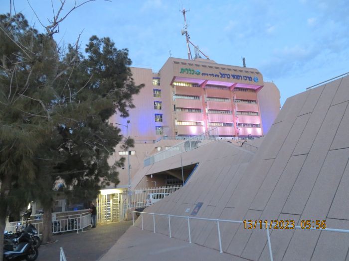 Carmel hospital being illuminated by pink and blue LED floodlights
They doing this sometimes and I don't know for what it is?
