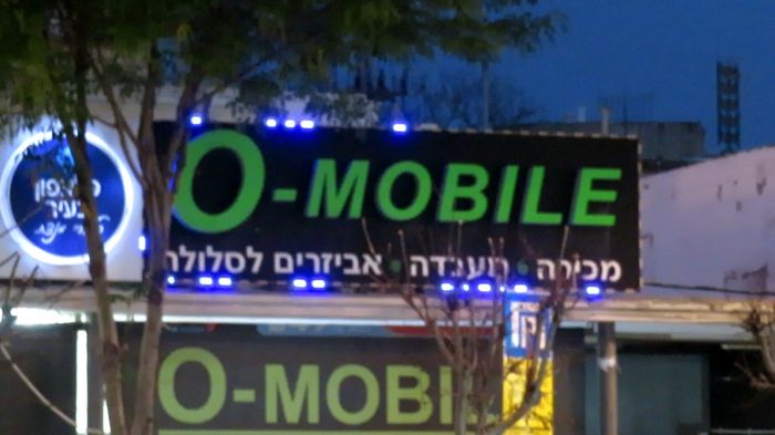 EOL RGB LEDs around an ad sign of O-Mobile cellular shop and a Hormann ECN3000 siren
[url]https://www.youtube.com/watch?v=N6476J85uek[/url]
The blue LEDs have the most failed LEDs of course, but the green and the red LEDs also have failed LEDs but much less the blue.
You can also see a Hormann ECN3000 siren nearby.

