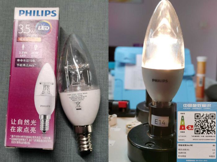 Keywords: Philips LED candle B35