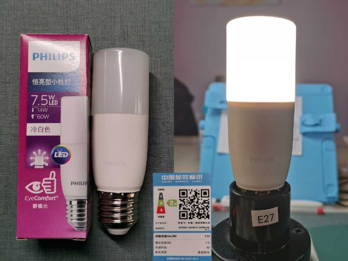 Keywords: Philips LED