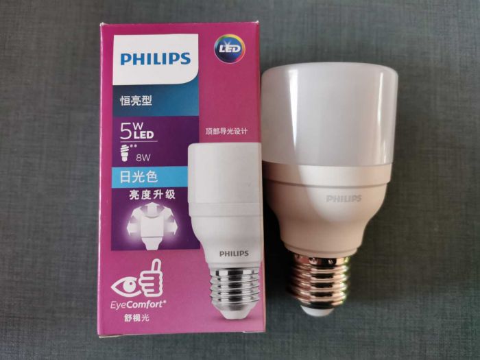 Keywords: Philips LED 5W E27 6500K/CRI80