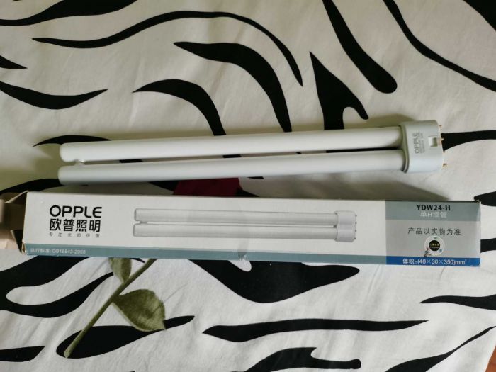 OPPLE H tube RR
中文：家里前段时间用的，有使用痕迹
English: The family used some time ago, there are traces of use
