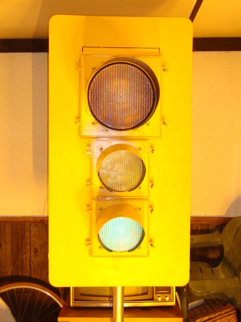 Green
Keywords: Traffic_Lights