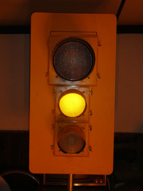 Yellow
Keywords: Traffic_Lights