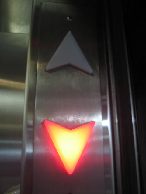 Elevator Going Down
From Haymarket MBTA Station, Boston, MA
Keywords: Lamps