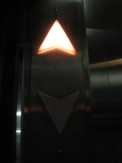 Elevator Going Up
From Haymarket MBTA Station, Boston, MA
Keywords: Lamps