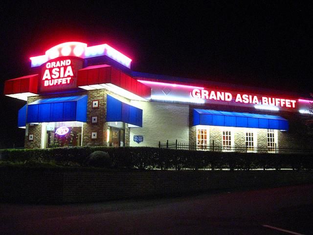 Grand Asia Buffet Nightshot
Good food in there. I like this place.
Keywords: Lit_Lighting