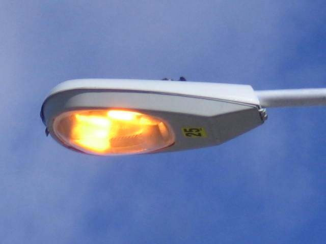 Cooper OVY Dayburner
From exit 21A headed for route 128 on the expressway in Randolph, MA
Keywords: American_Streetlights