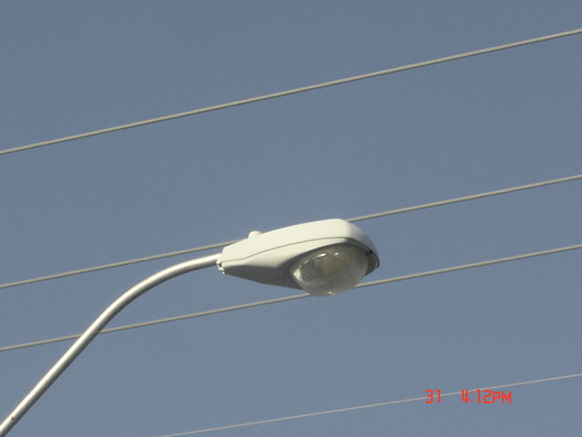 Crouse Hinds OVM
most common cobrahead in Tyler,Texas.

Keywords: American_Streetlights