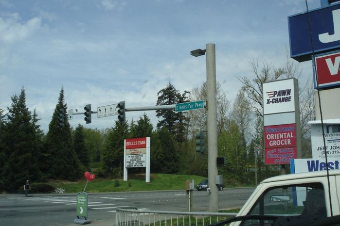 Traffic Lights
Concrete street light and traffic light standard in Bellingham, WA.
Keywords: Traffic_Lights