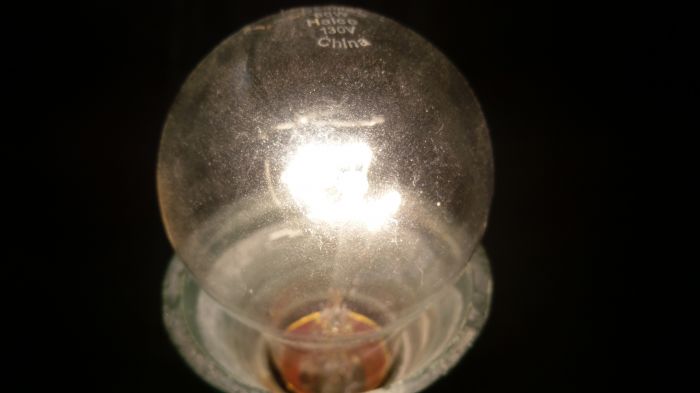 Halco 60w incandescent bulb (lit)
There it is being lit.
Keywords: Lit_Lighting
