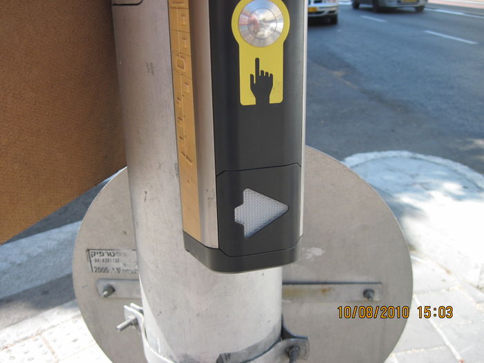 Our new amazing passing button
Its contains an amber LED arrow and even a hebrew audible speaking that telling our location when pressing it.
It also contains an audible beeps for blind people, that beep slowly when the pedestrian light is red and and fast when the pedestrian light is green.
Keywords: Traffic_Lights