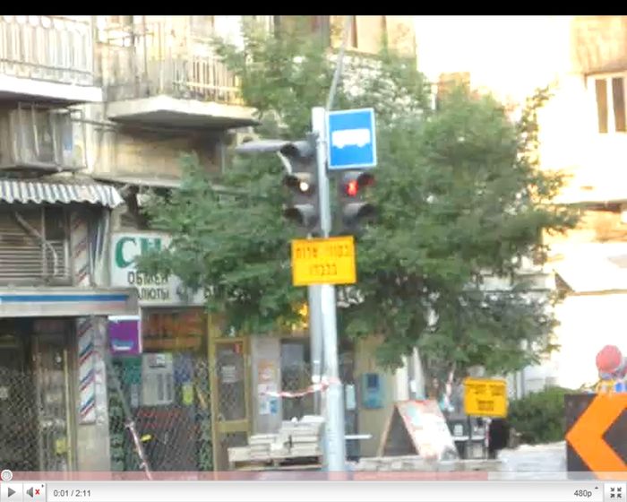 Video of traffic lights in one of the junctions in Hadar city center in Haifa, operating
[url=http://www.youtube.com/watch?v=0rAZ-oP1AAM] Click here for the video: [/url]
All types of traffic lights in Israel (Not related to their if they are incandescent or LED), can be seen here and their operations.
There are the regular traffic lights, pedestrian lights, and the special traffic light of the future articulated bus "Metronit" and the regular bus (The one with the white vertical line, dot and horizontal line). The latter traffic light, is a standard in Israel, for light rail signal, as the same traffic lights, located also in Jerusalem for the new light rail.
Keywords: Traffic_Lights