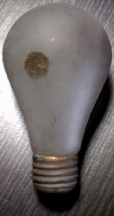 Ancient Lamp
looks like a westinghouse base design? it has the tip on the end. It's really dirty. I tested it and it works, though a little dim.
Keywords: Lamps