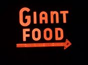 Giantfood.jpg
