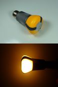 Filename=Philips_LED_Lamp.JPG
Filesize=176KiB
Dimensions=1600x2400
Date added=Oct 03, 2012 Philips_LED_Lamp.JPG