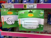 Filename=wallyworldfinds.jpg
Filesize=97KiB
Dimensions=800x600
Date added=Oct 19, 2011 wallyworldfinds.jpg